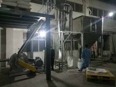 元明粉生產(chǎn)-微納超微粉碎機(jī)